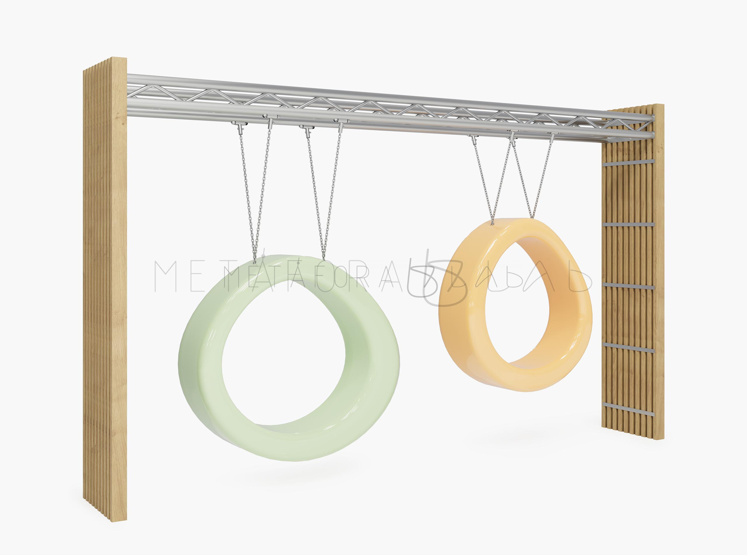 Качели Дуэн