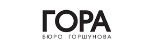 Гора